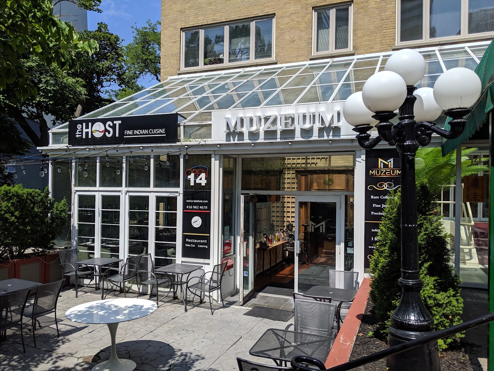 The Host Fine Indian Cuisine (Toronto): the place