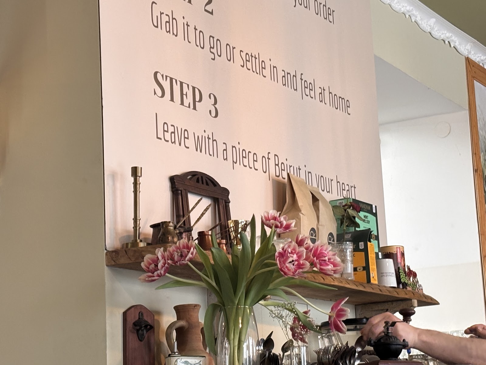 Akle - Lebanese Cuisine: the place