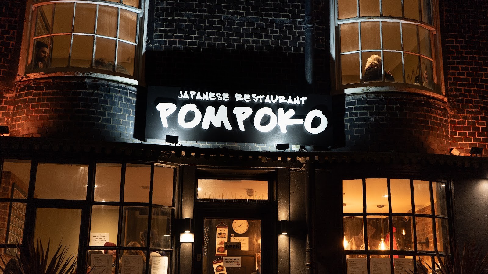 Pompoko Kemptown: the place