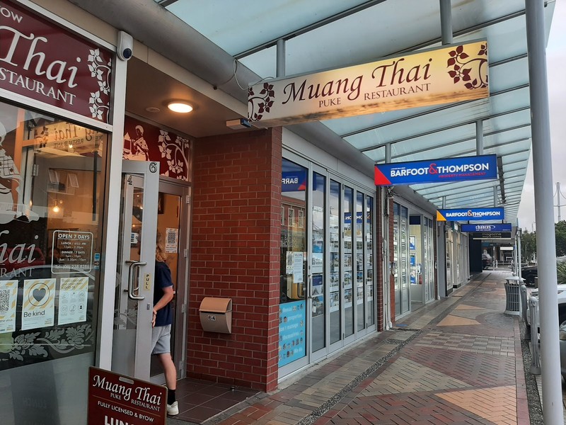 Muang Thai Pukekohe Restaurant: photo
