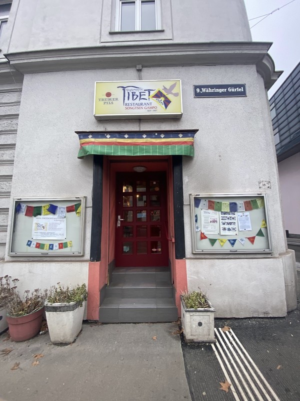 Tibet Restaurant Songsten Gampo: photo 4