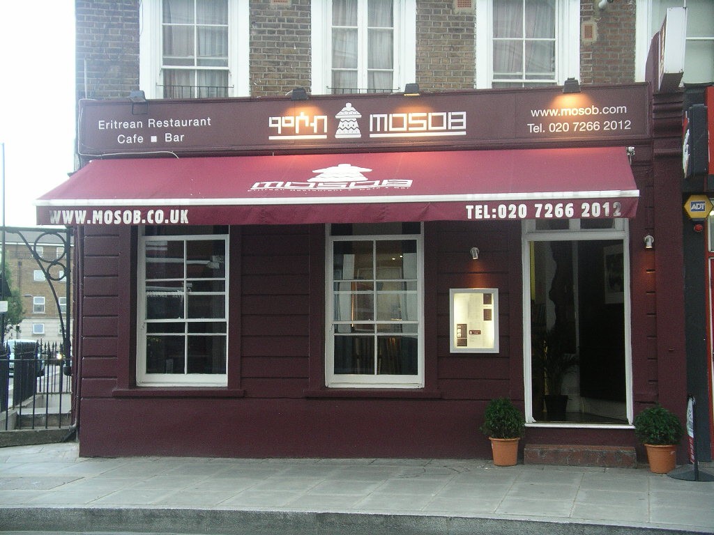 Mosob Restaurant: the place