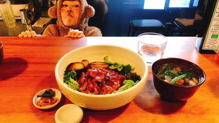 ReserveOnly Veganic Monkey Magic: food & drinks