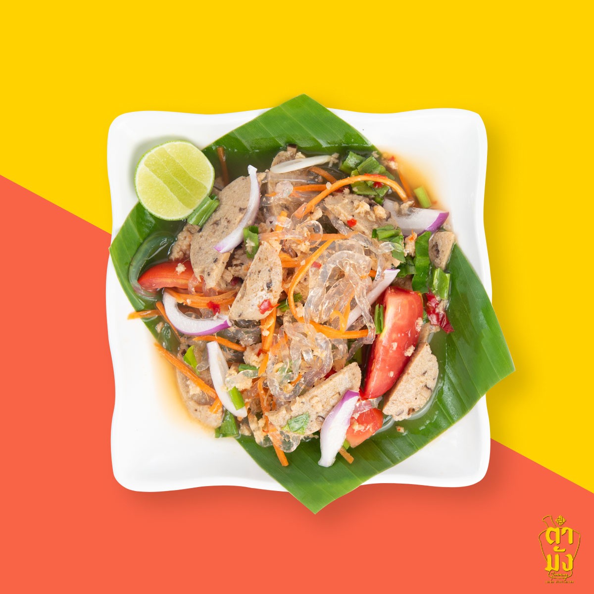 Tammang Rama2 Issan Vegan: food & drinks