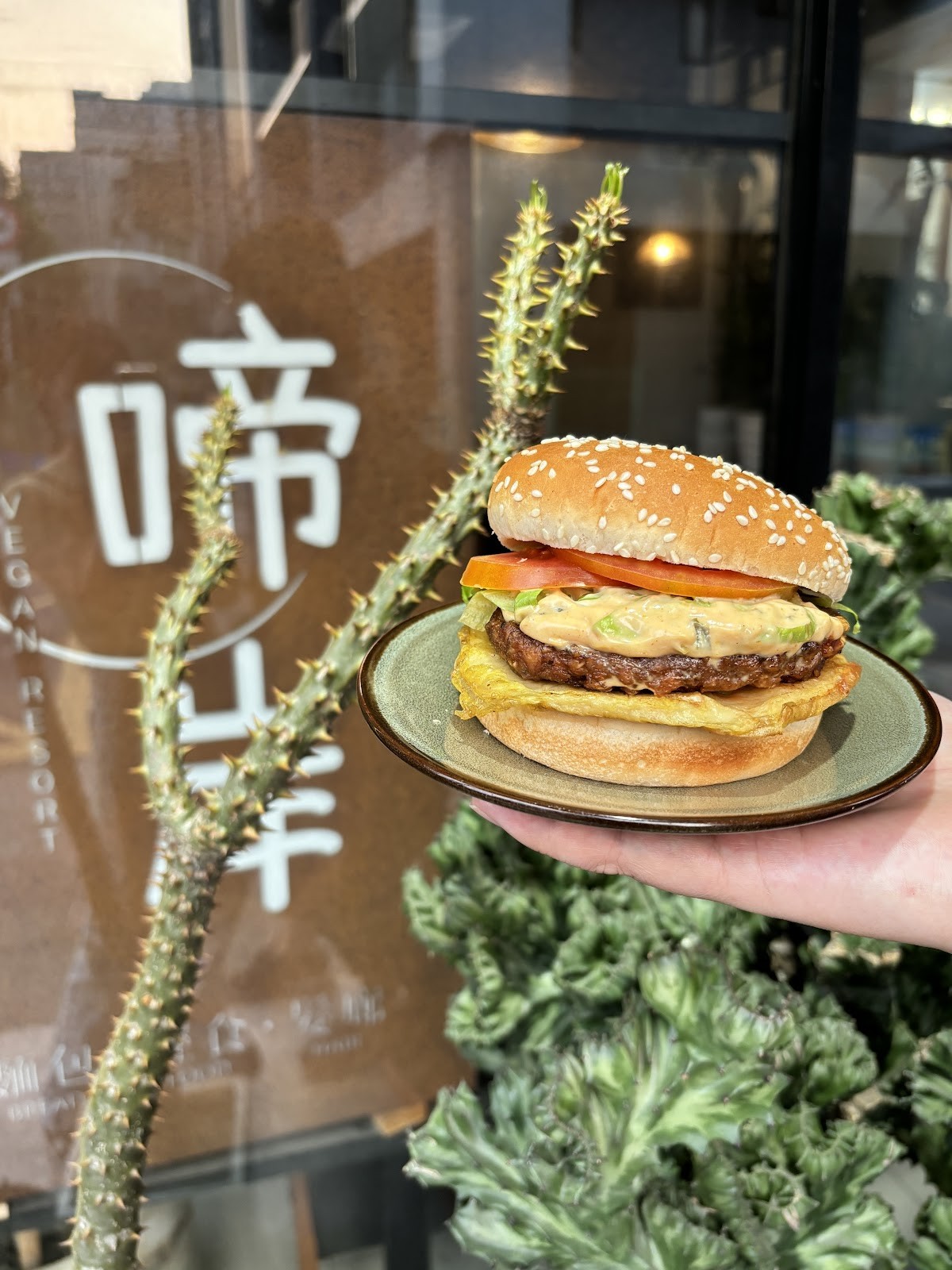Vegan Resort: food & drinks