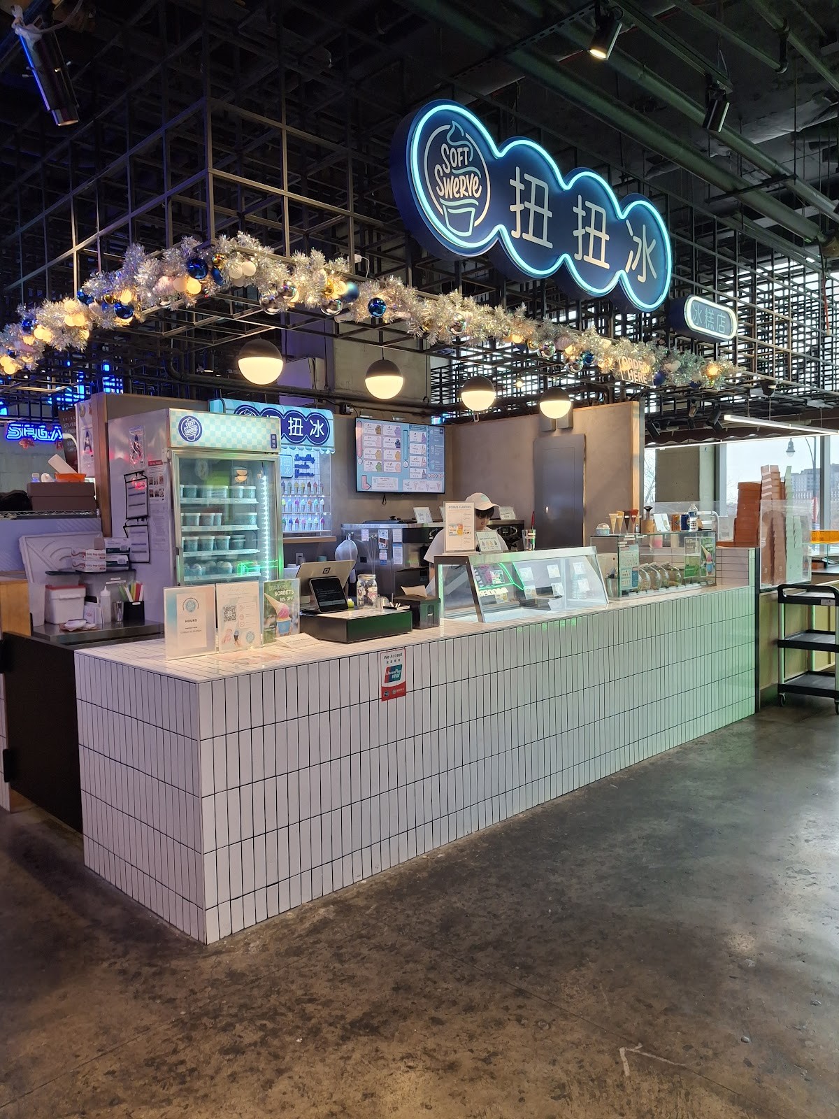 Soft Swerve Ice Cream: the place