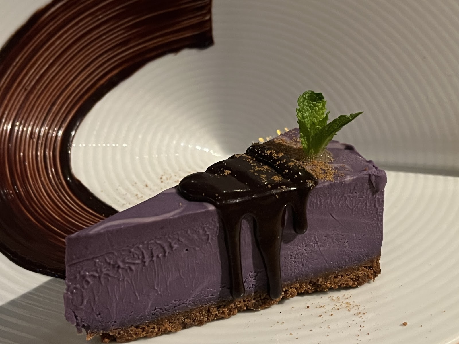 Beyond Sushi Vegan Restaurant: food & drinks