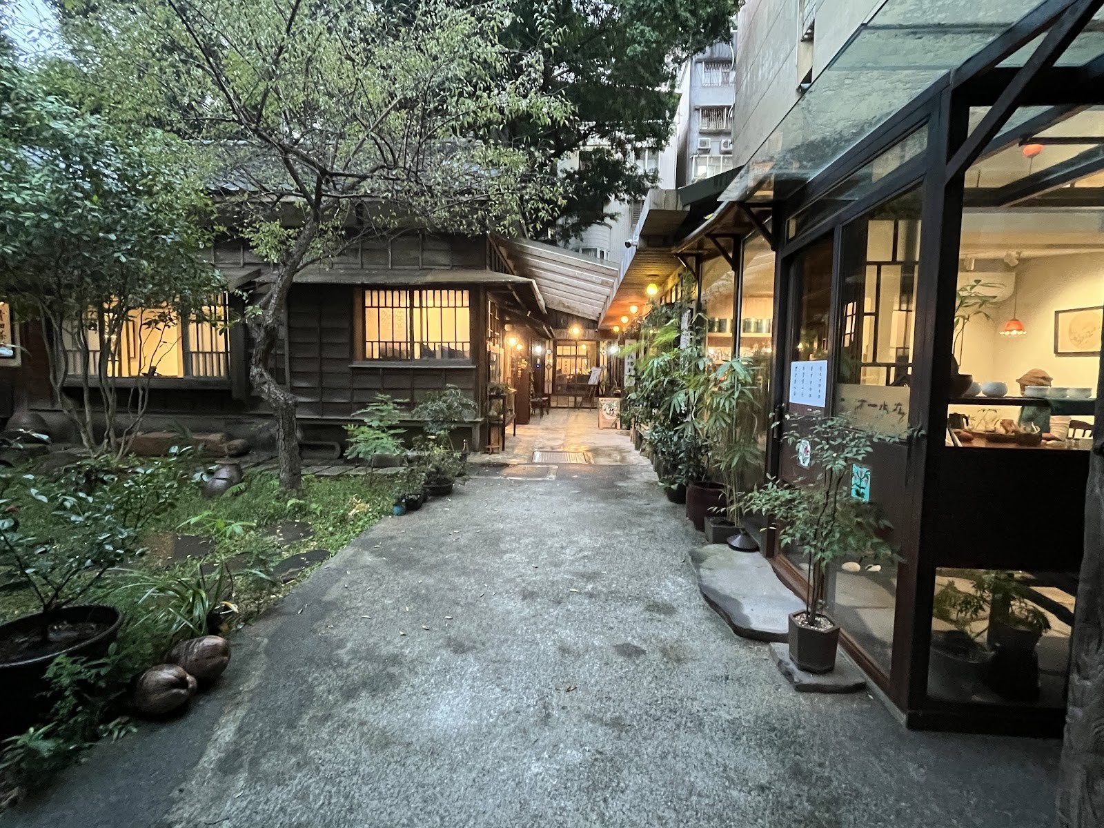 Qingtian Tea House: the place