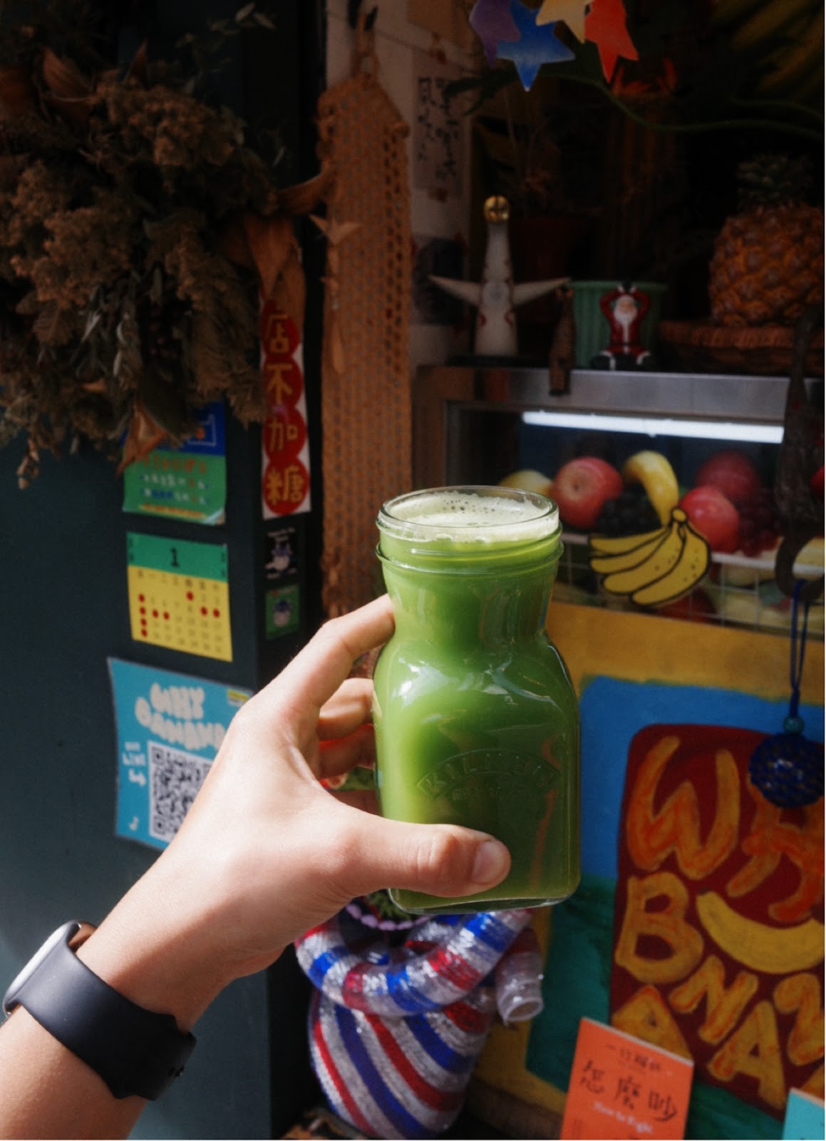 Why Banana? - 香蕉果昔果汁店: food & drinks