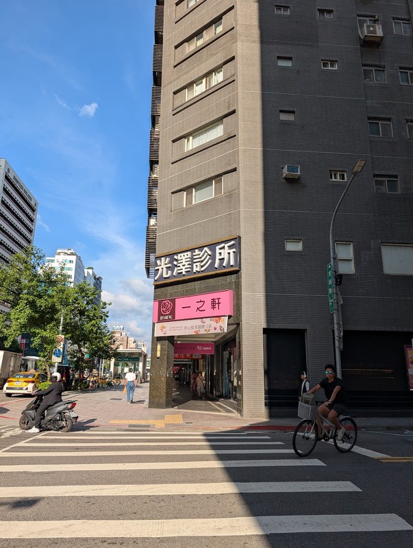 IJySheng Nanjing: photo