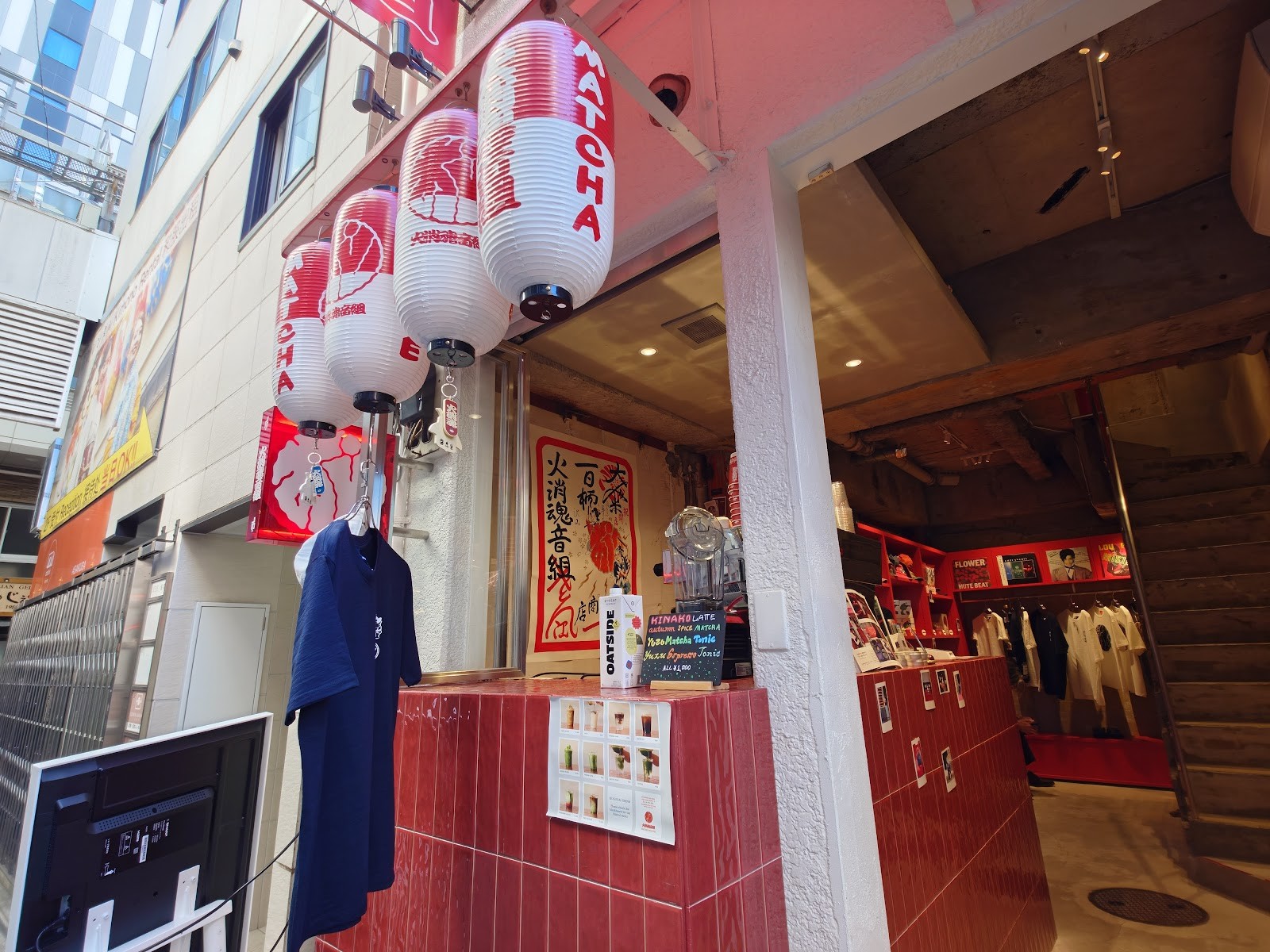 HiKESHi SPiRiT OTOGUMI: the place