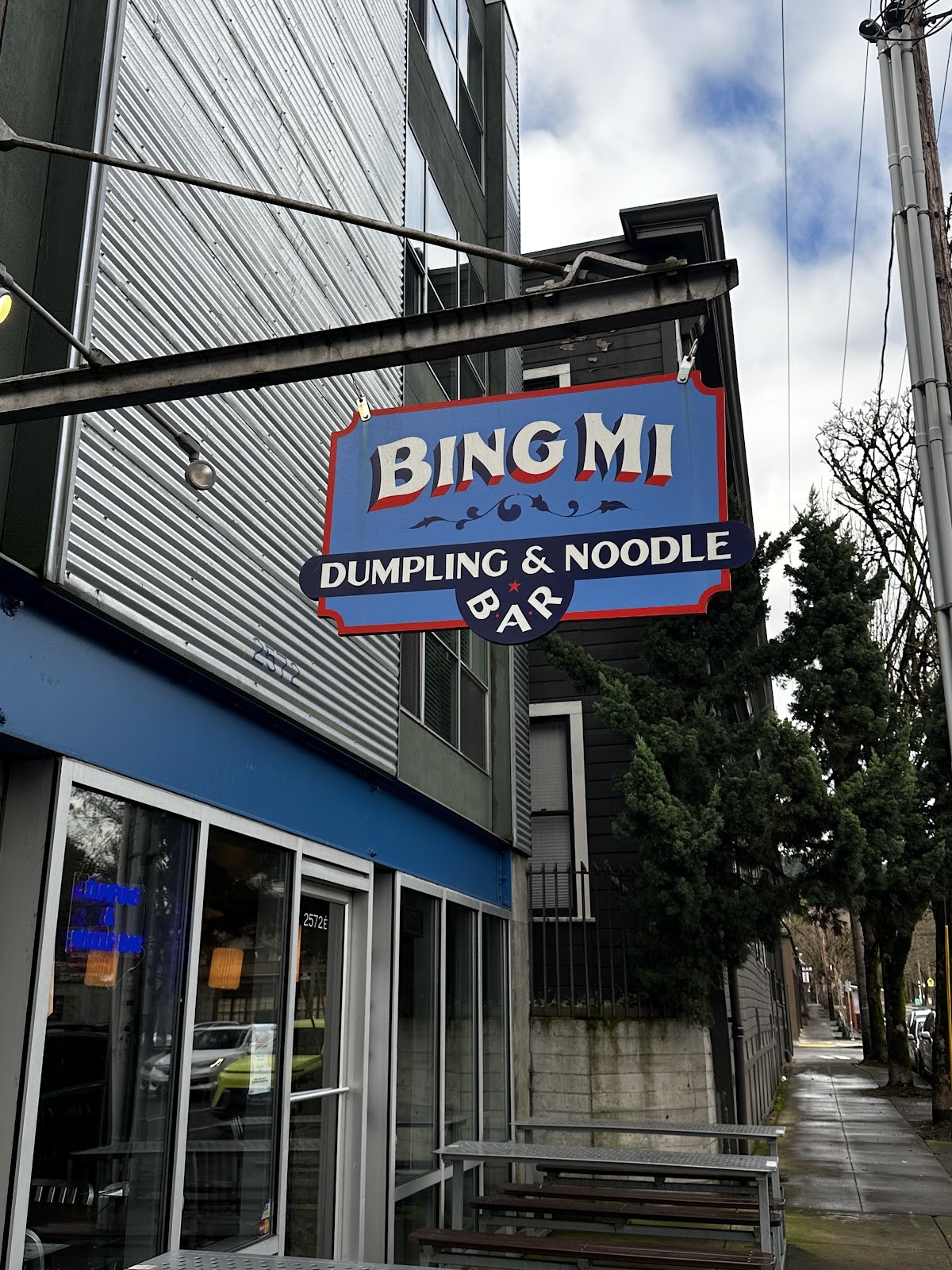 Bing Mi: the place