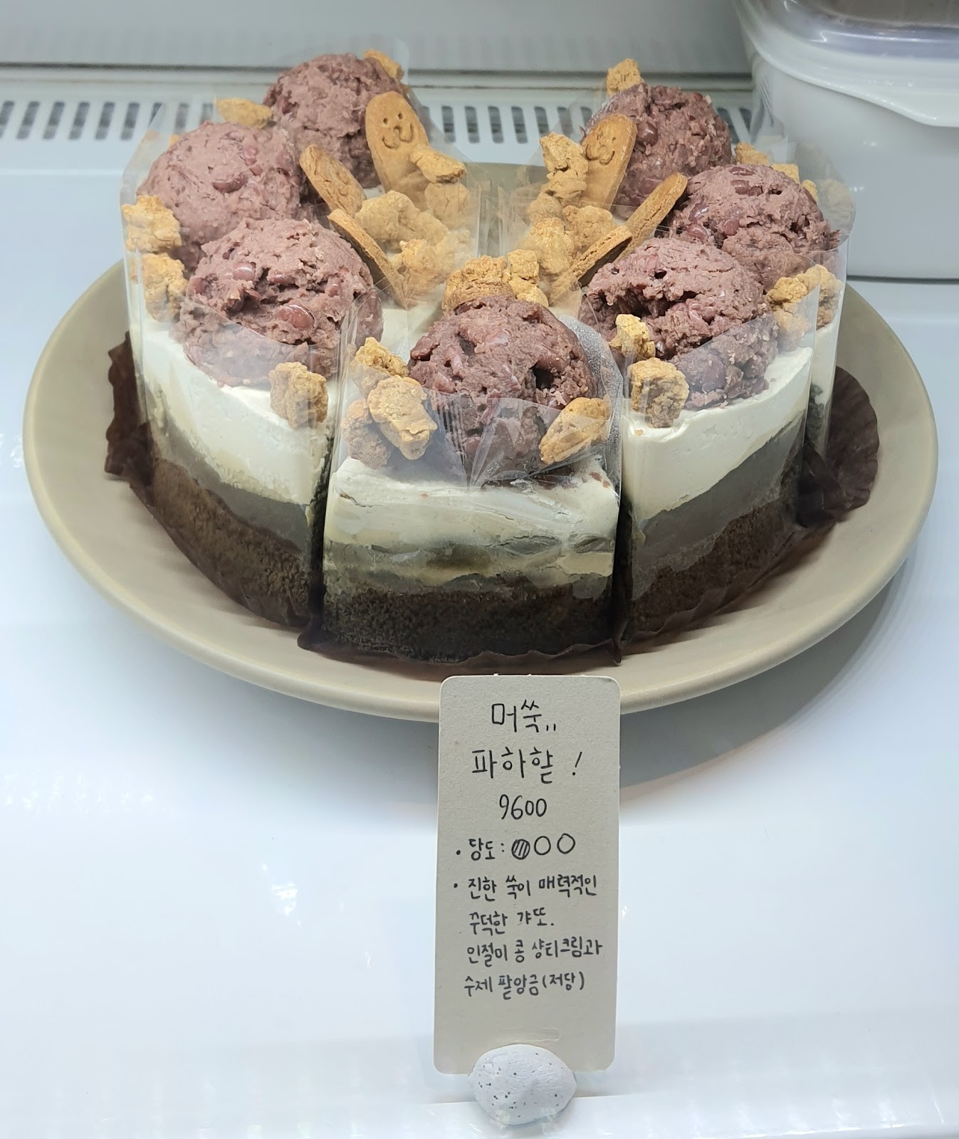 Duduri Dupang: food & drinks