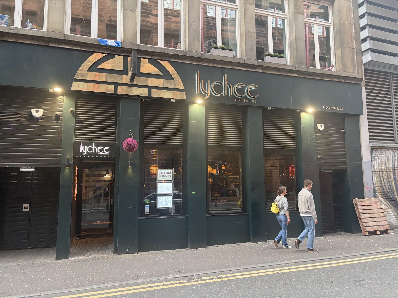 Lychee Oriental: the place