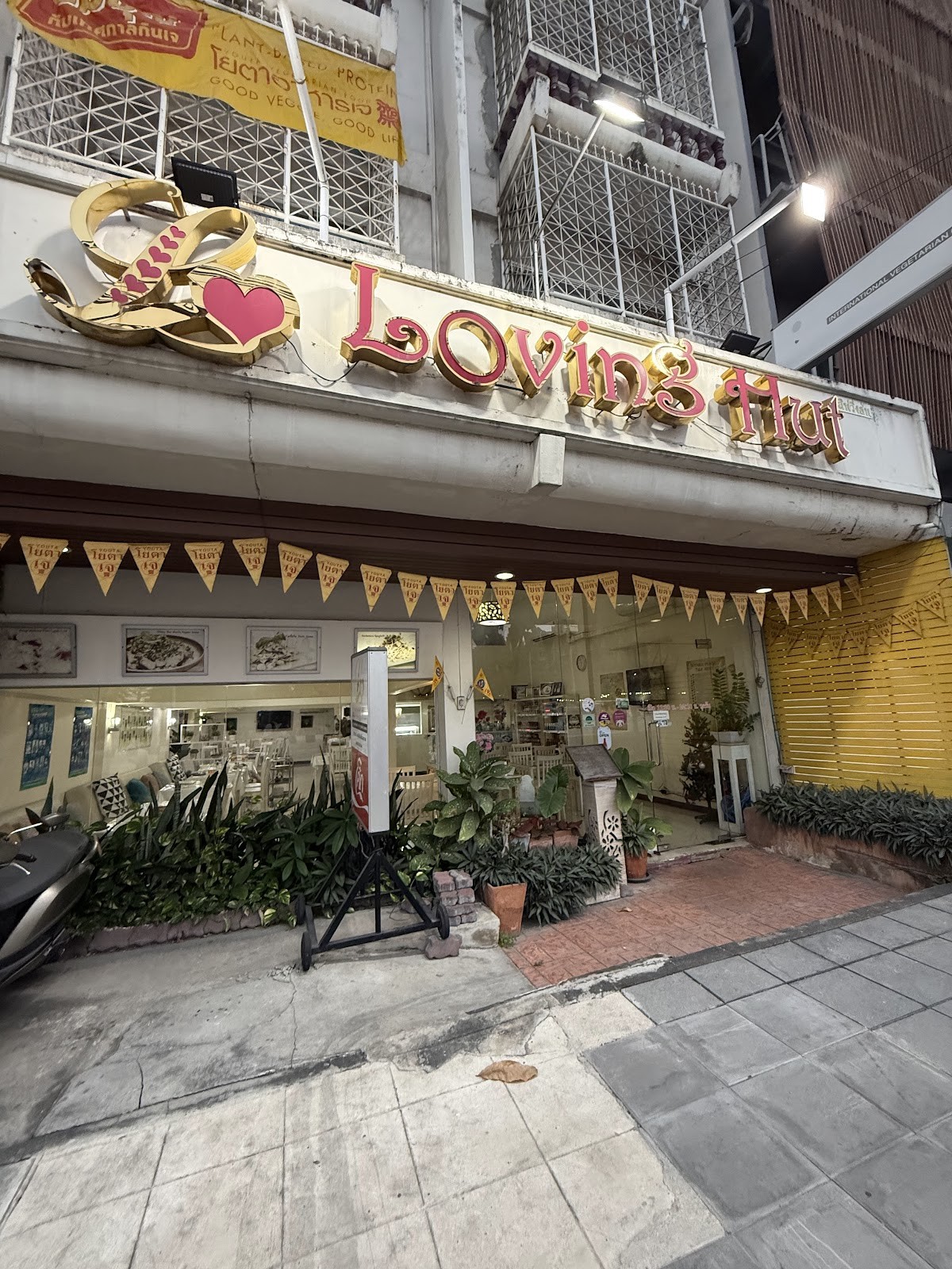 Loving Hut - Rama 3 (Bang Kho Laem): the place