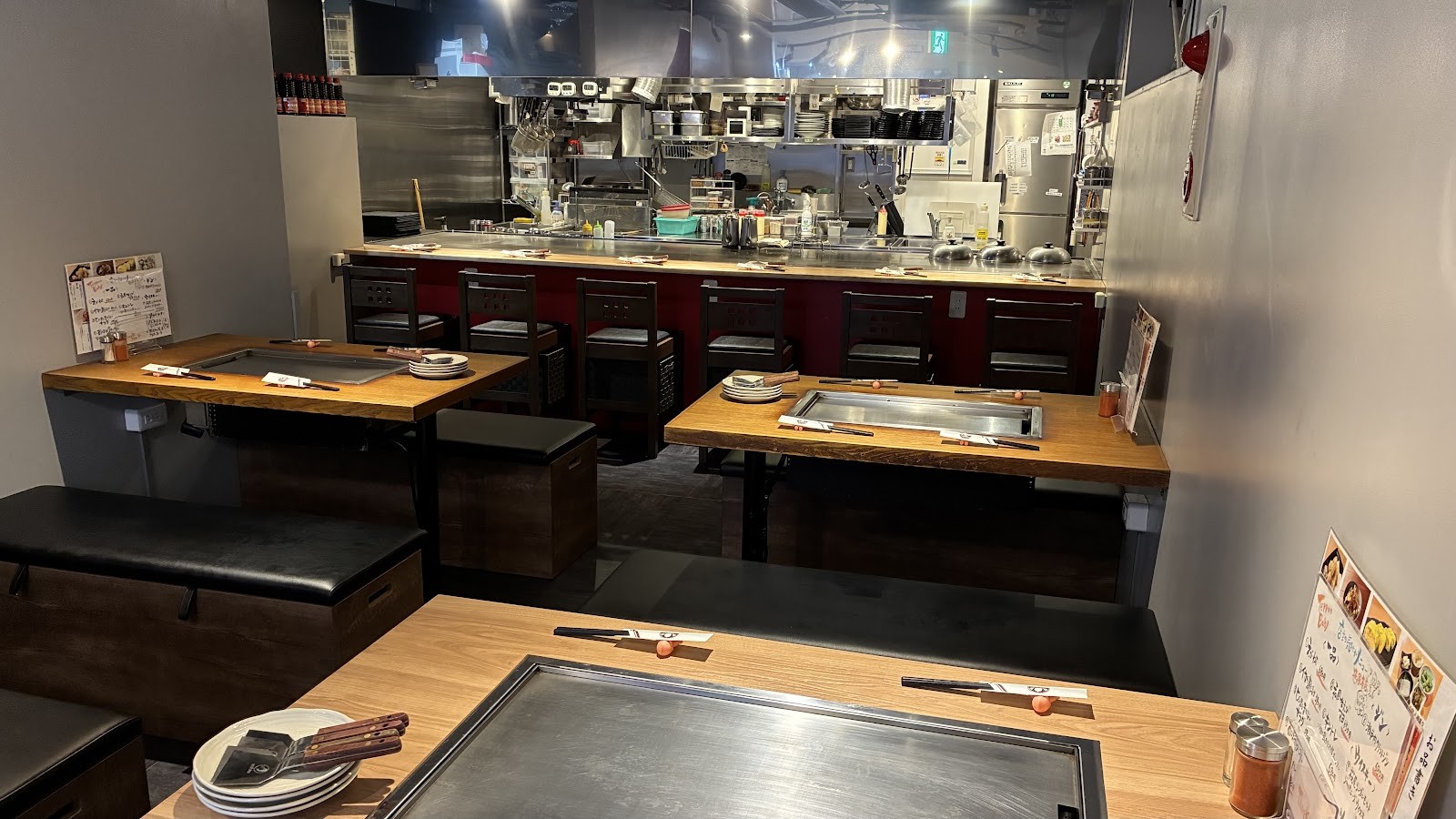 Teppan Baby Sasazuka: the place