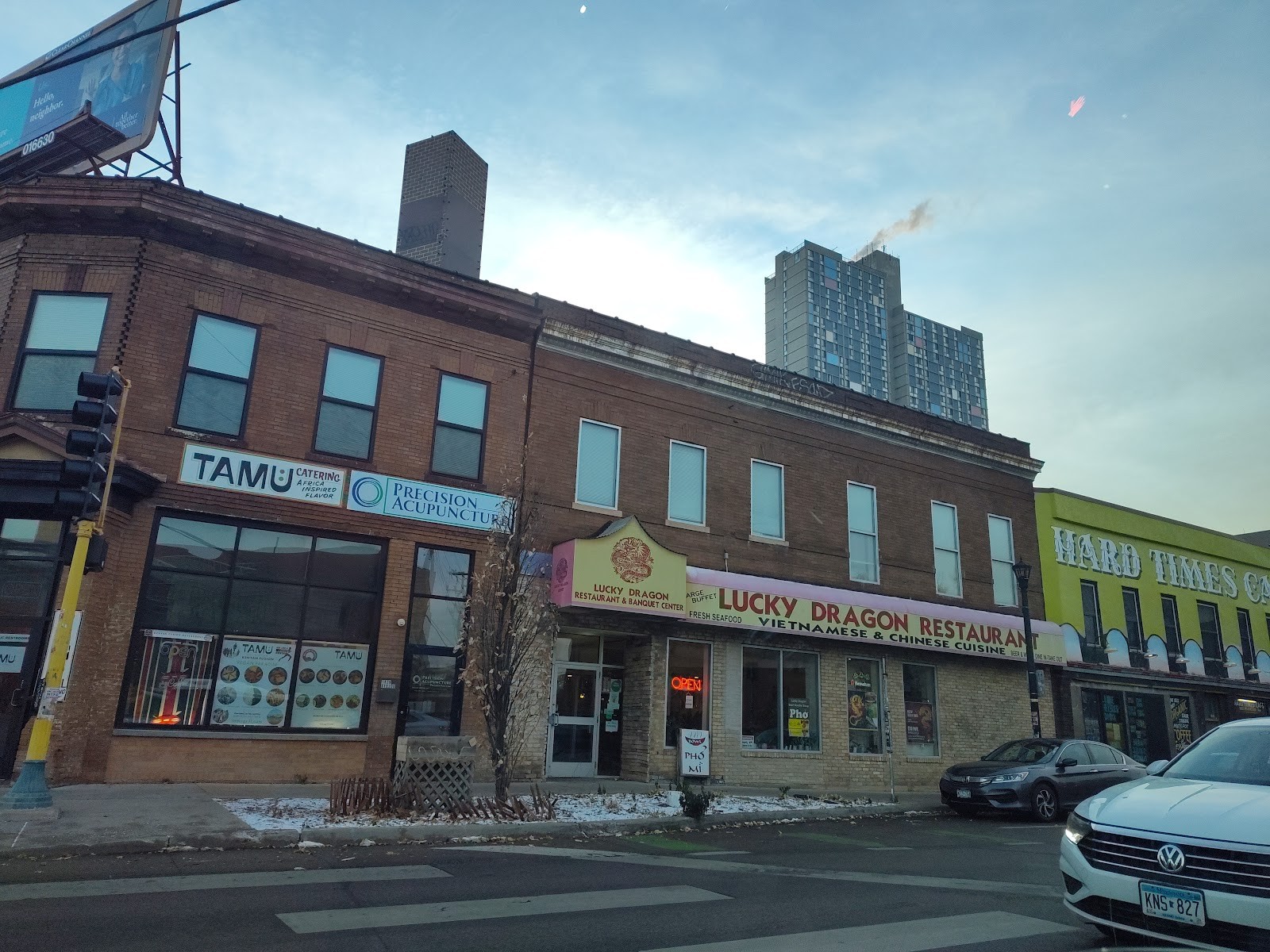 Lucky Dragon Restaurant: the place