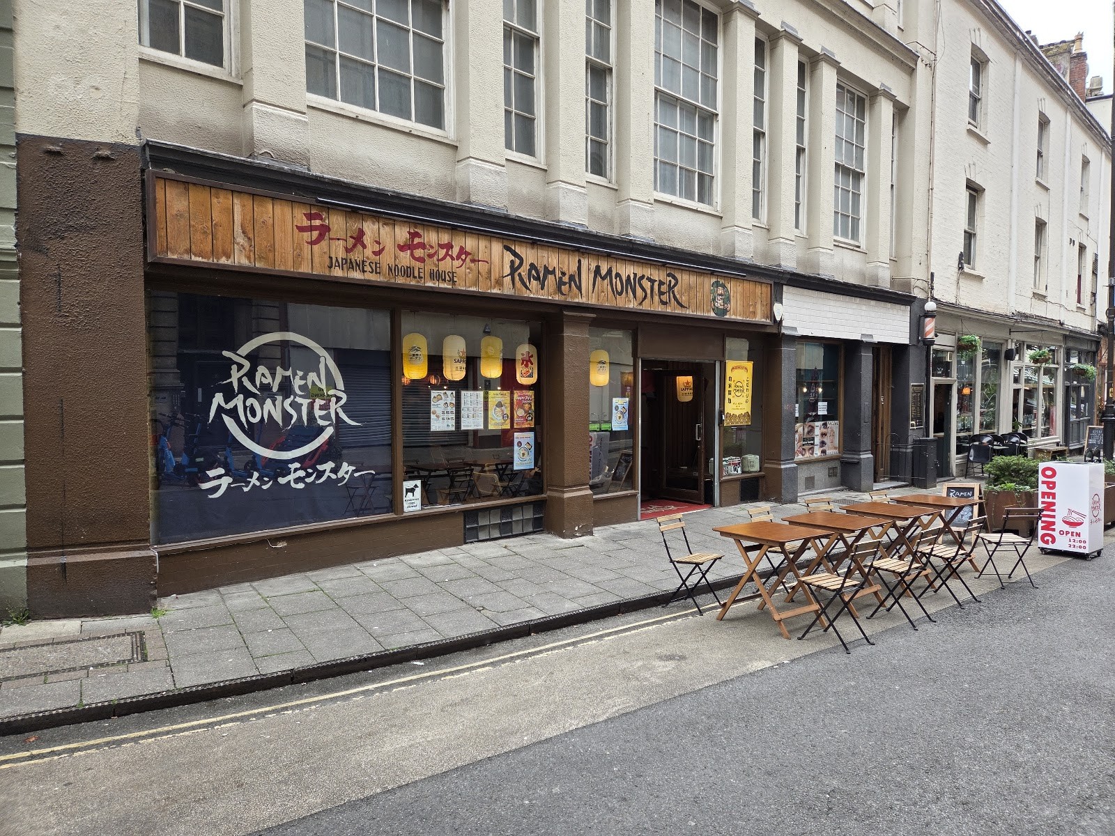 Ramen Monster: the place