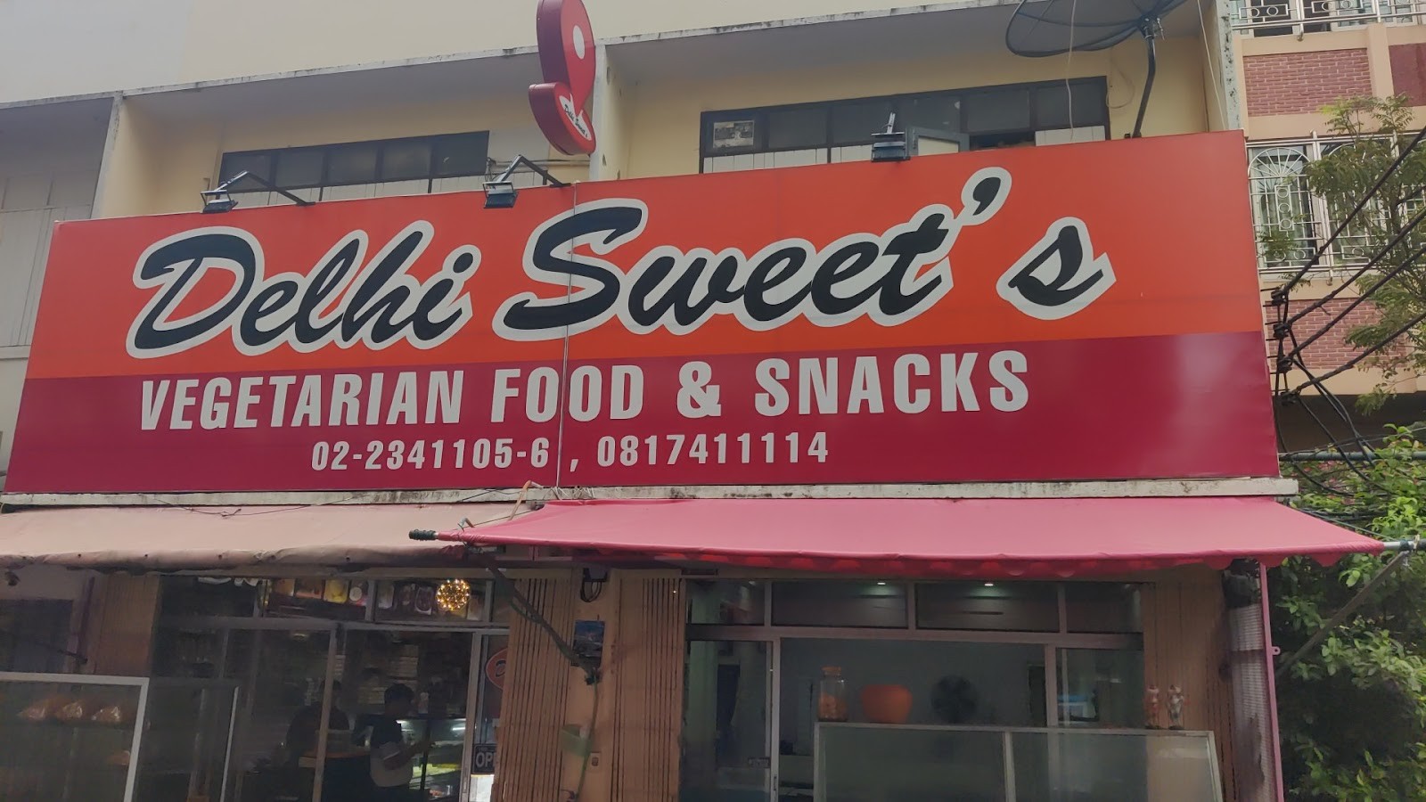 Delhi Sweet: the place