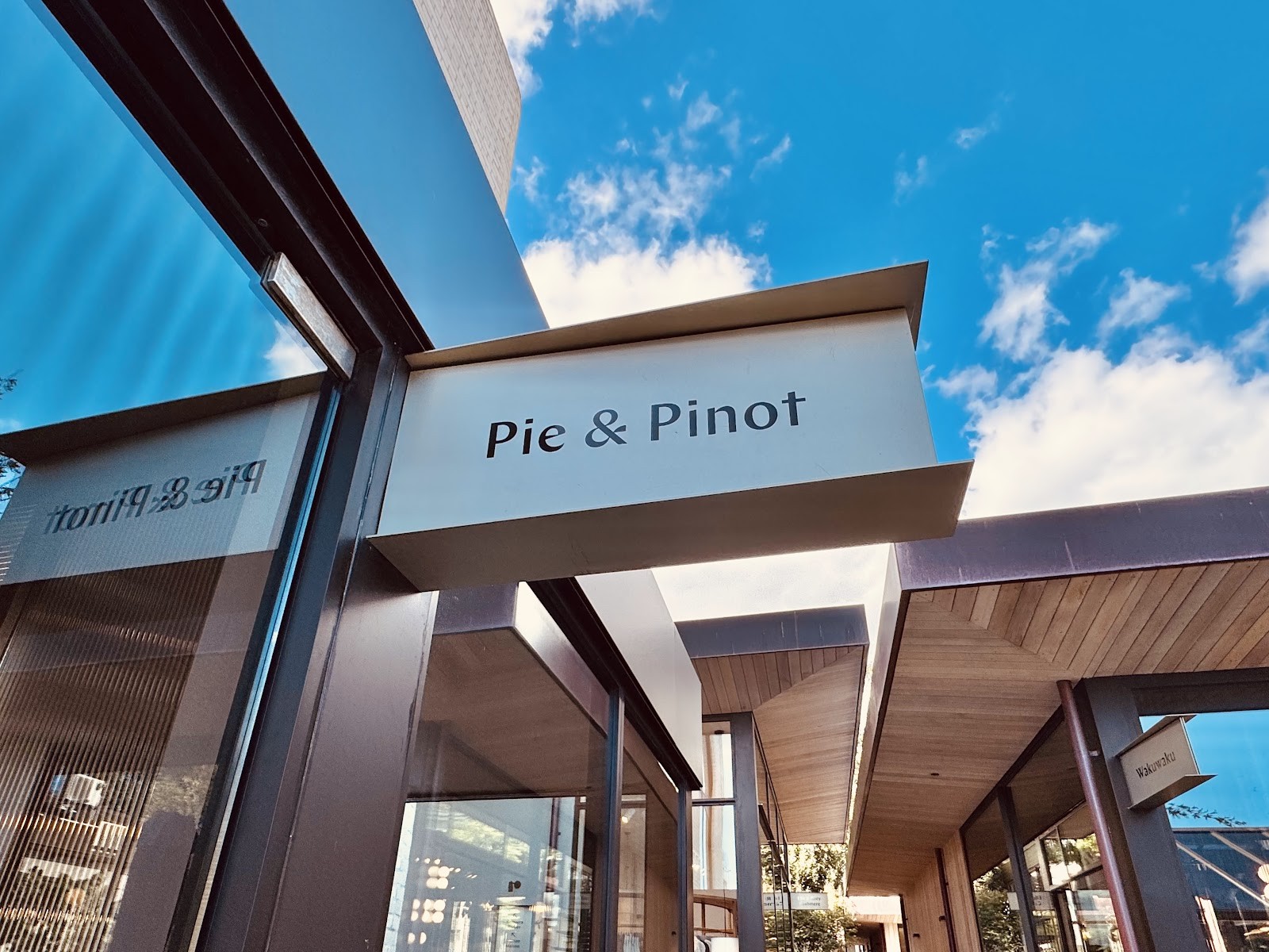 Pie & Pinot: the place