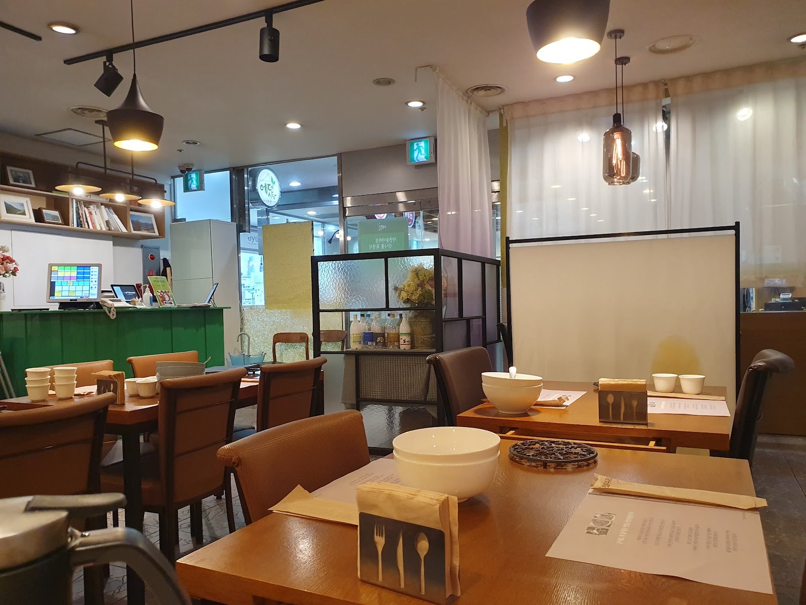 Eden Dining, Yeouido: the place