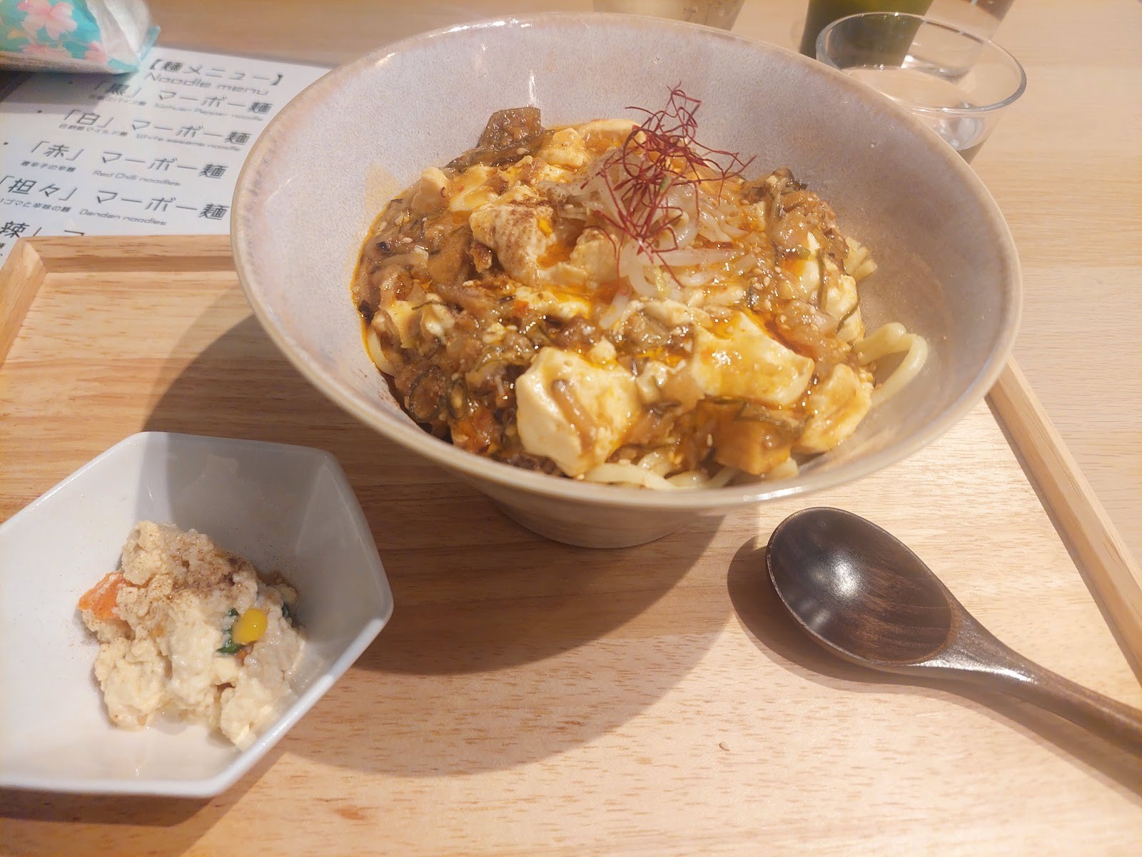 罪無き麻婆豆腐 三田店: food & drinks