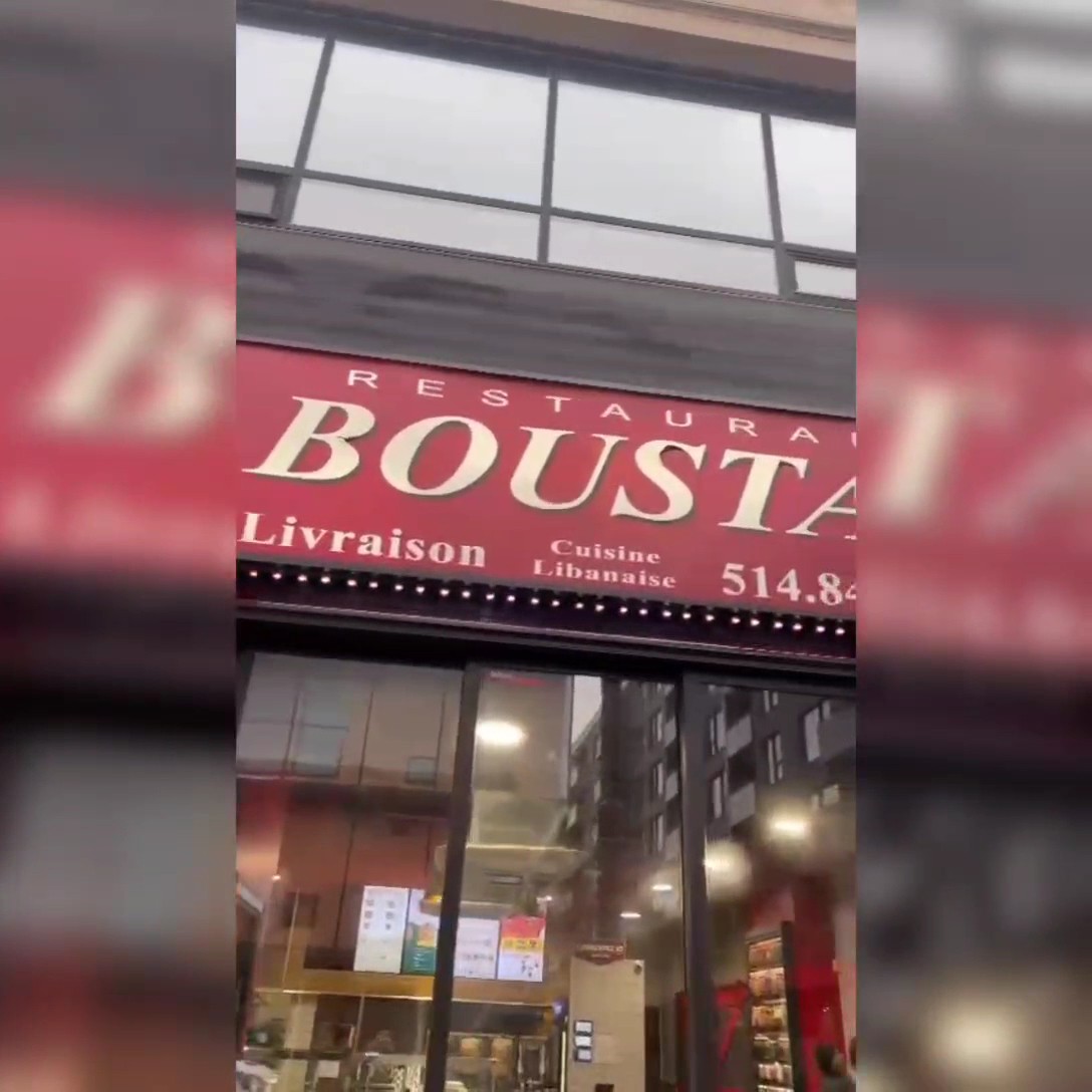 Restaurant Boustan: the place