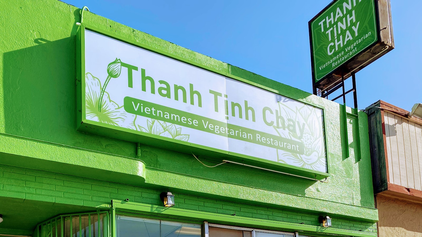 Thanh Tinh Chay Restaurant: the place
