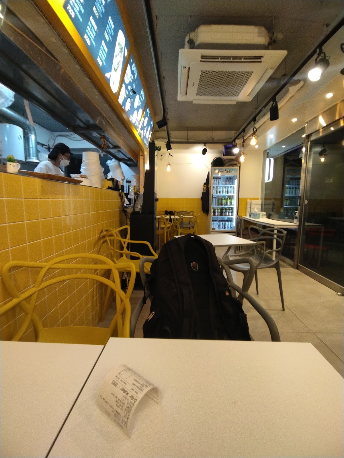 Ee Won Sang 의원상: the place