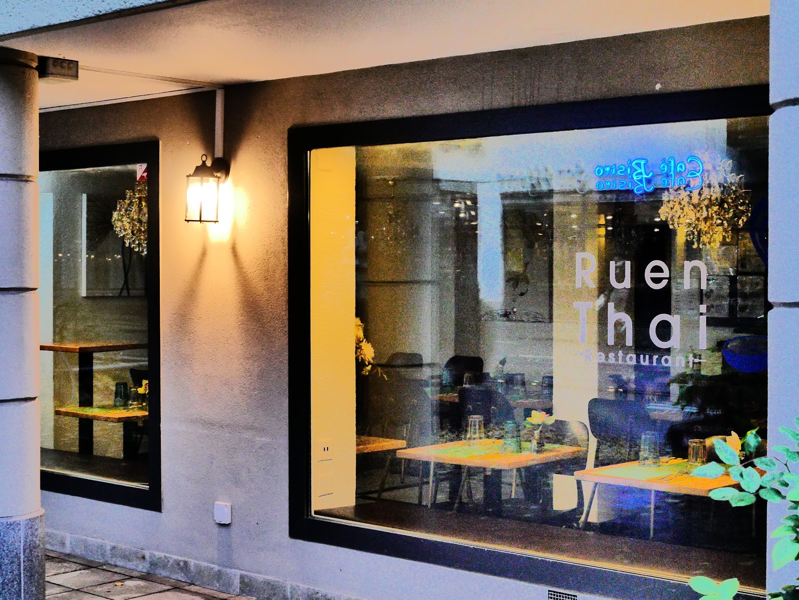 Ruen Thai by Suthita: the place