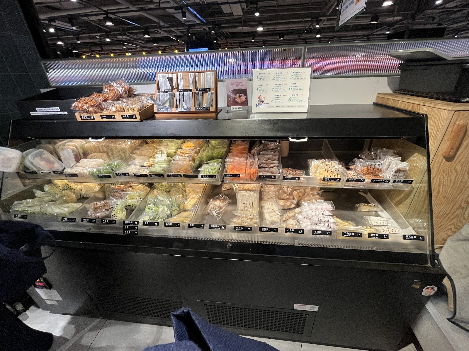 VEGE CREEK蔬河 誠品南西店: the place