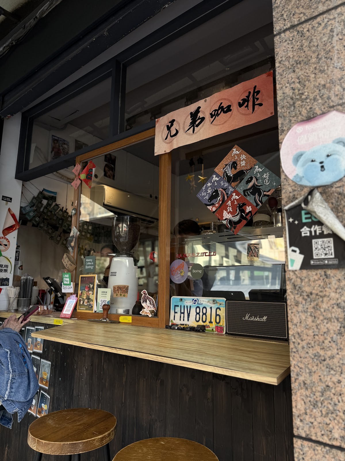 Bros Coffee: the place