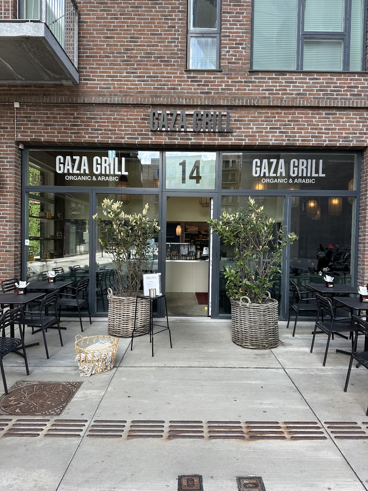 Gaza Grill Nordhavn: the place