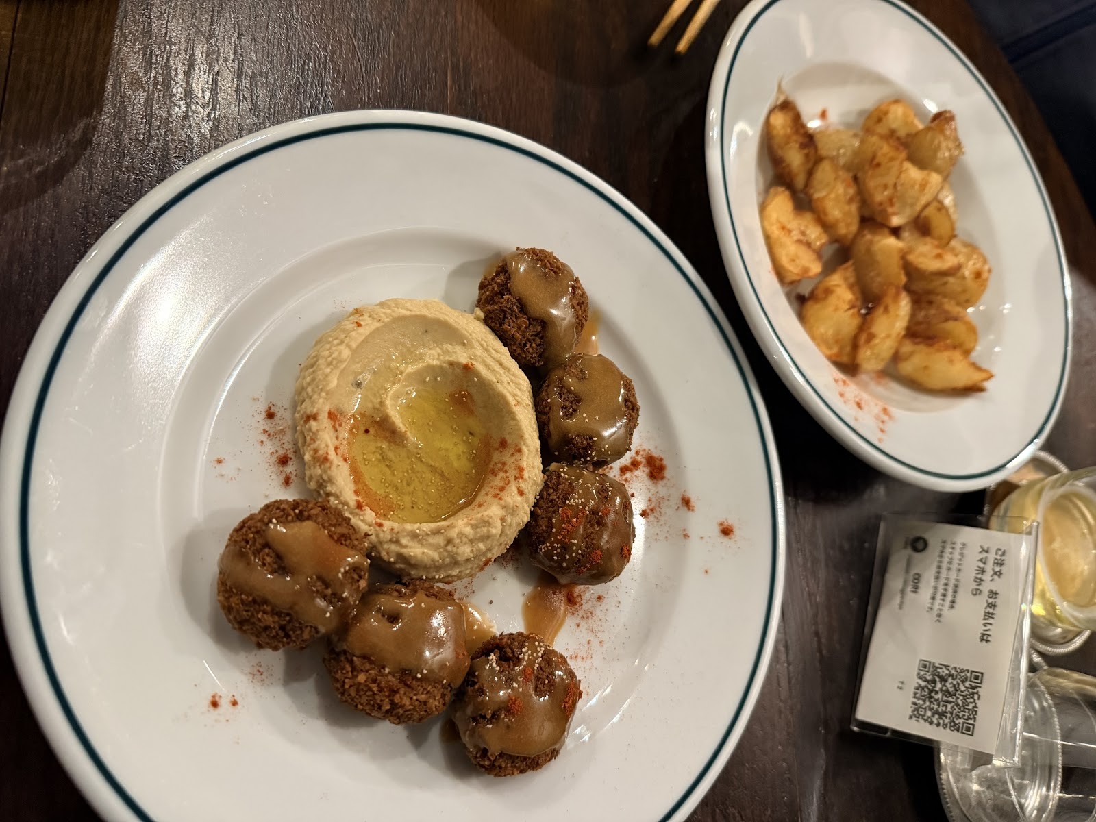 CORI. NATURAL VEGAN FOOD & CRAFT BEER: food & drinks