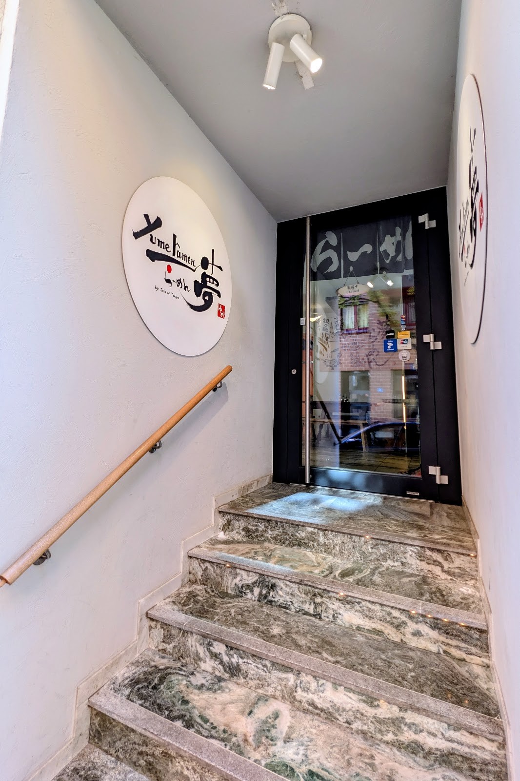 yume ramen Europaallee: the place