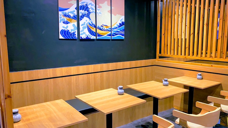 Hibiki Sushi & Ramen: photo