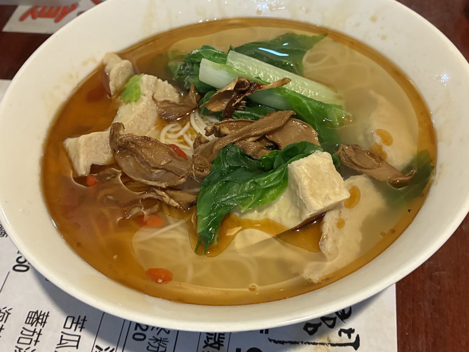 Chou Lao Ban Steamed Stinky Tofu 2nd Branch: food & drinks