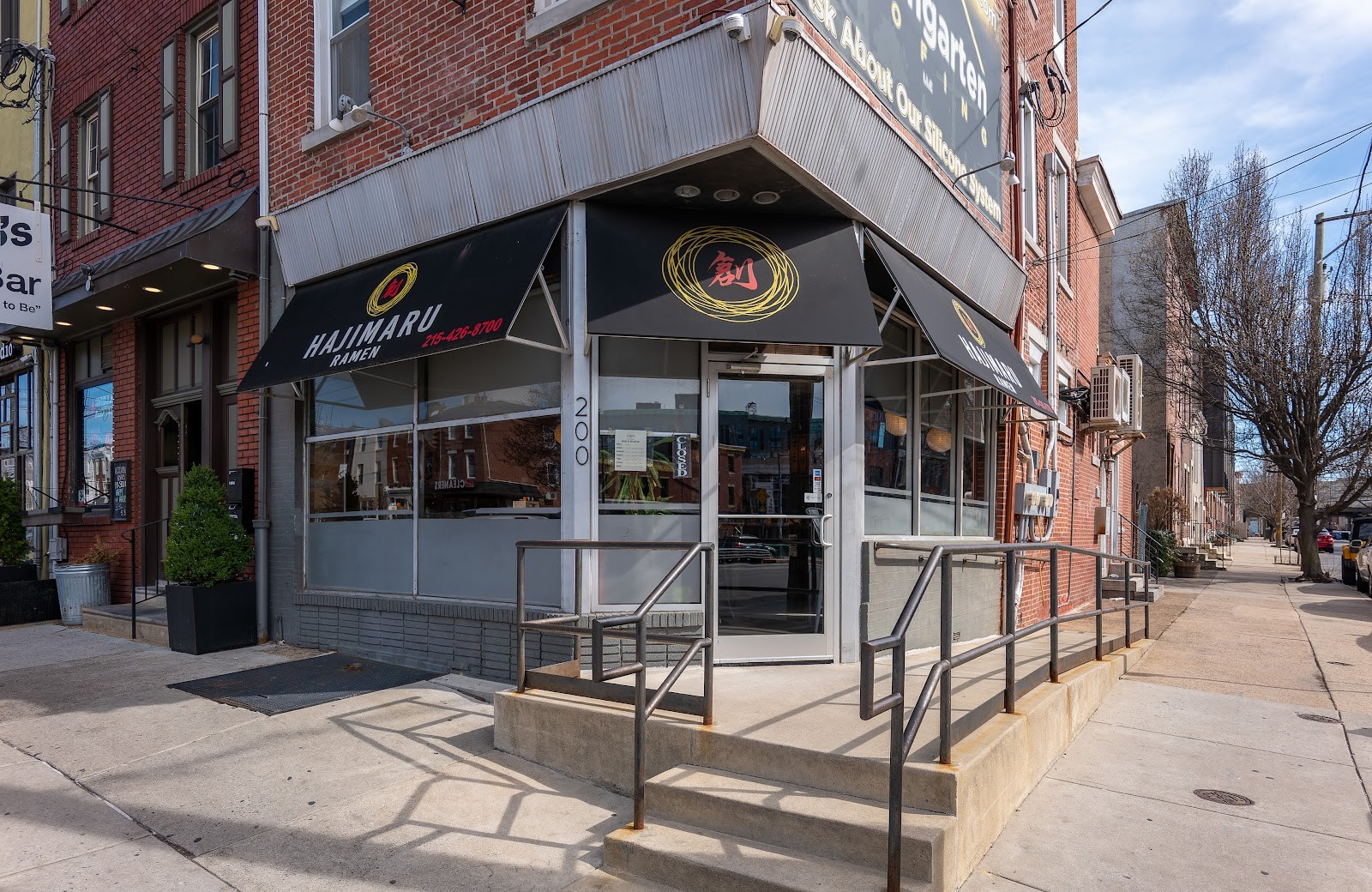 Hajimaru Ramen: the place