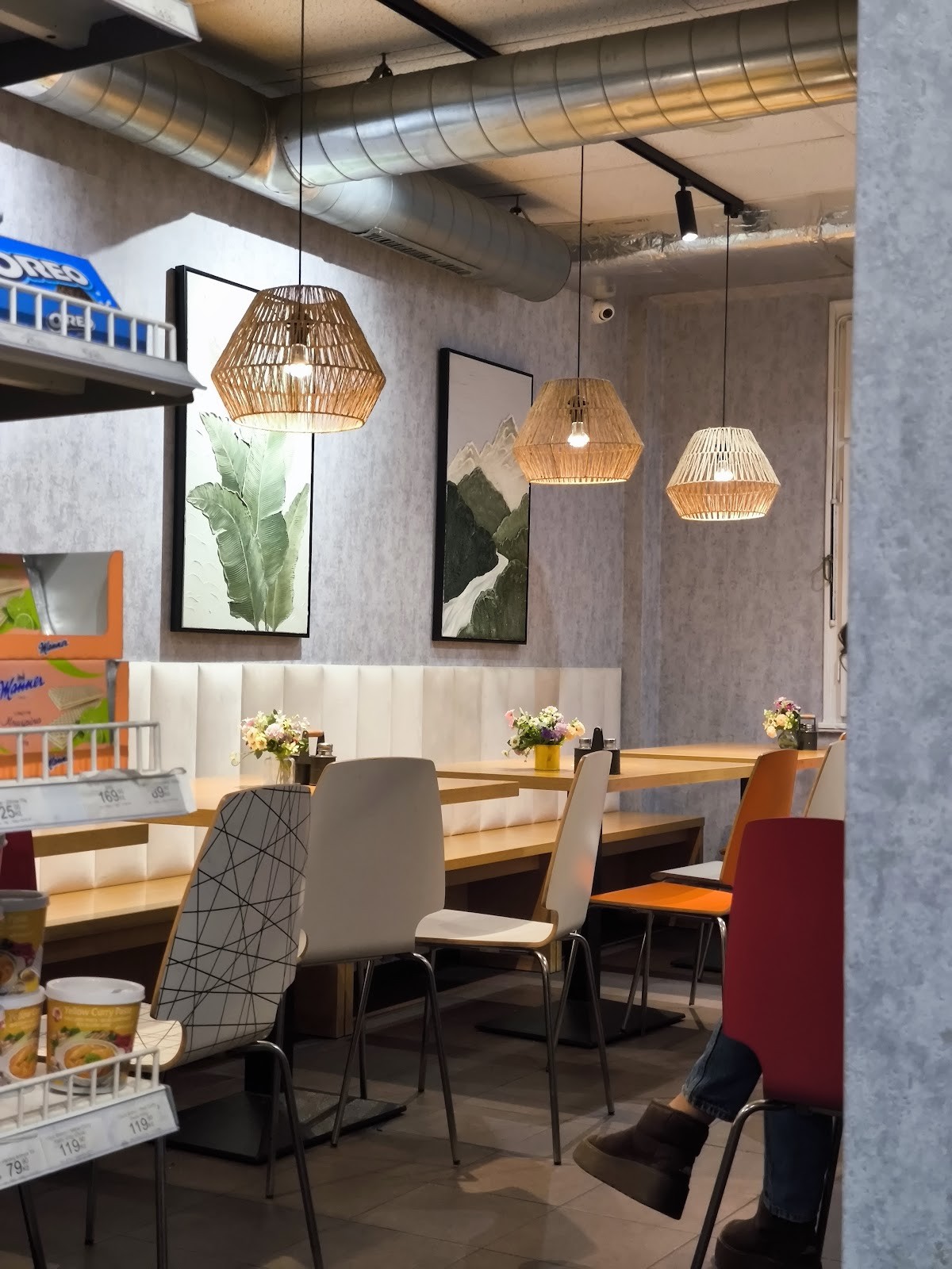 Veganio: the place