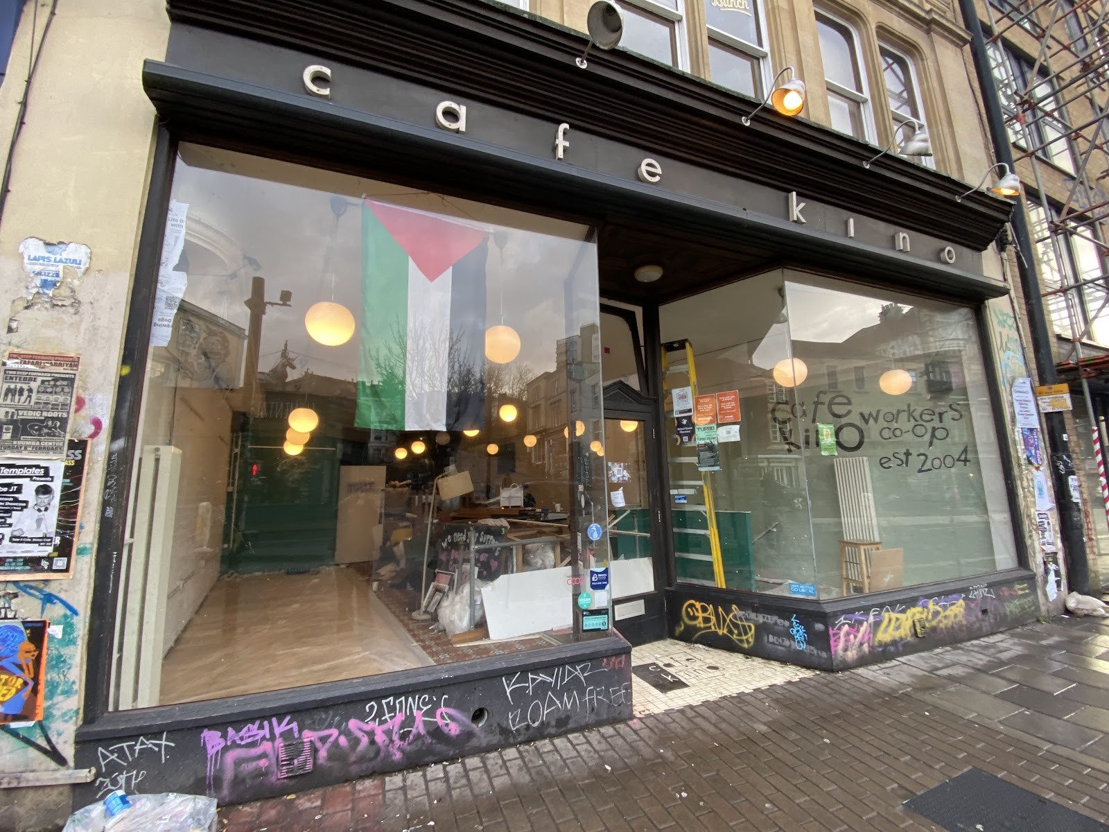 Cafe Kino: the place