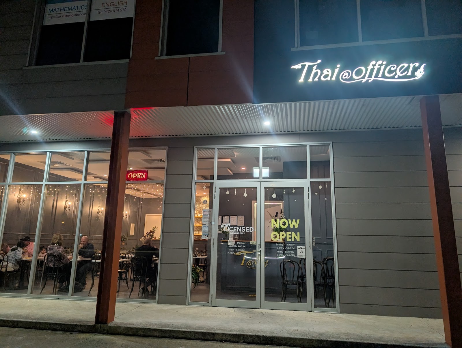 Thai@Officer: the place