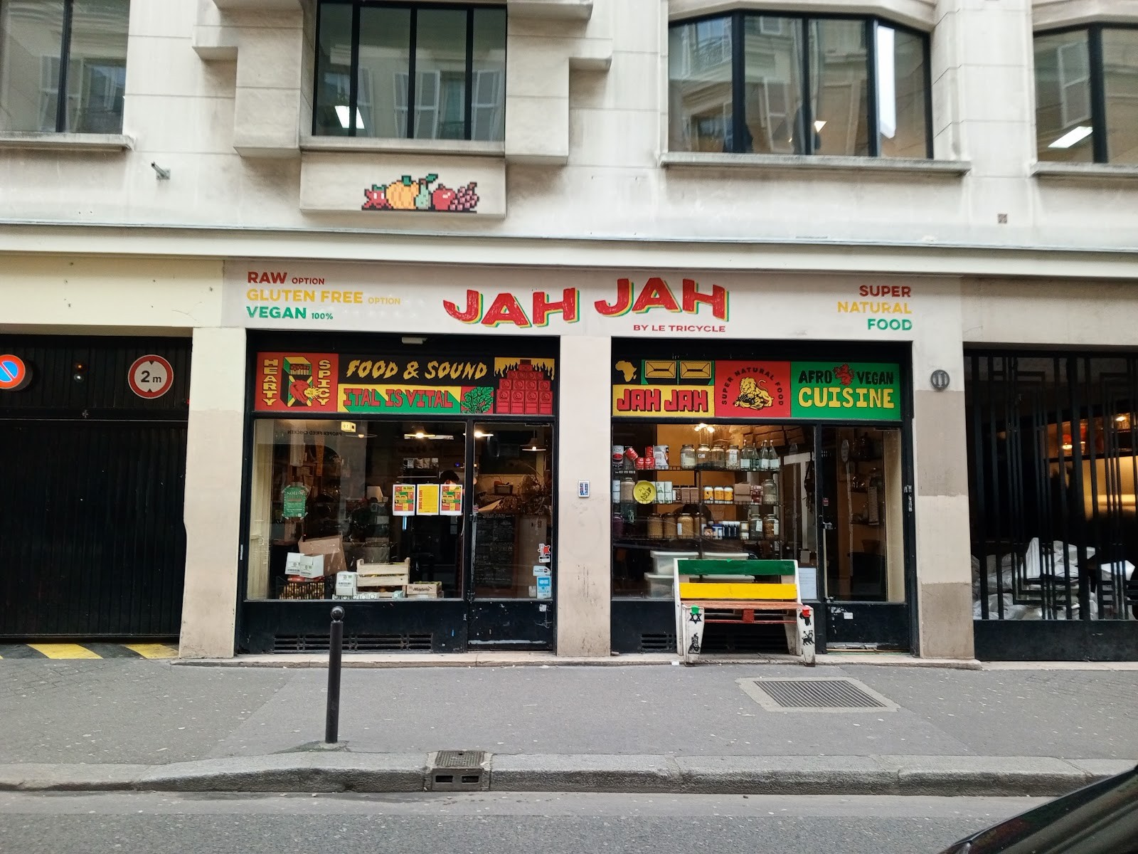 Jah Jah: the place