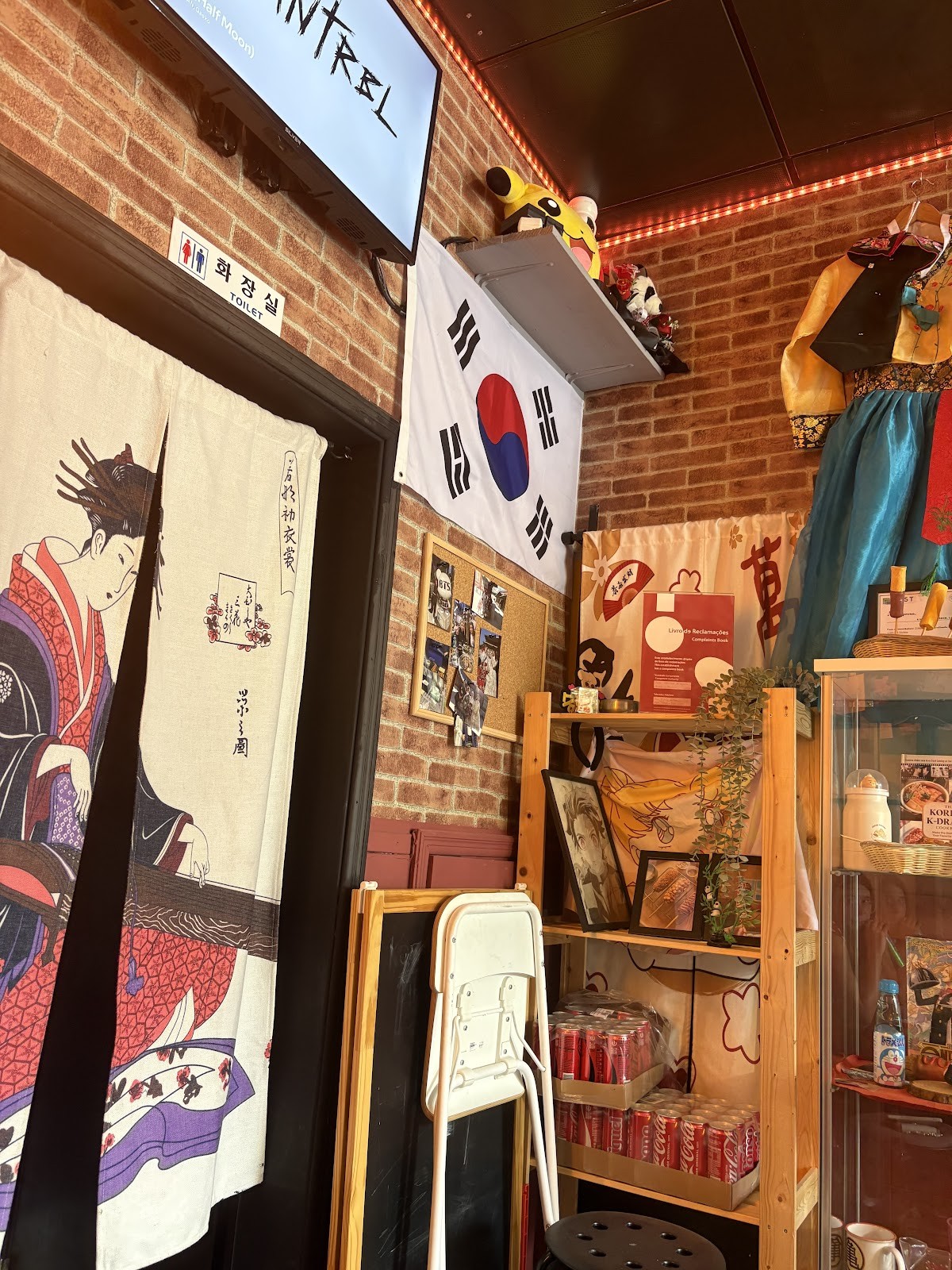 Yohoshiro Lisboa- Korean Hot Dog&Wagashi: the place