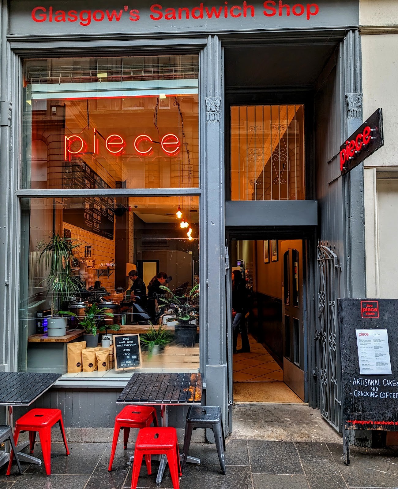 Piece: the place