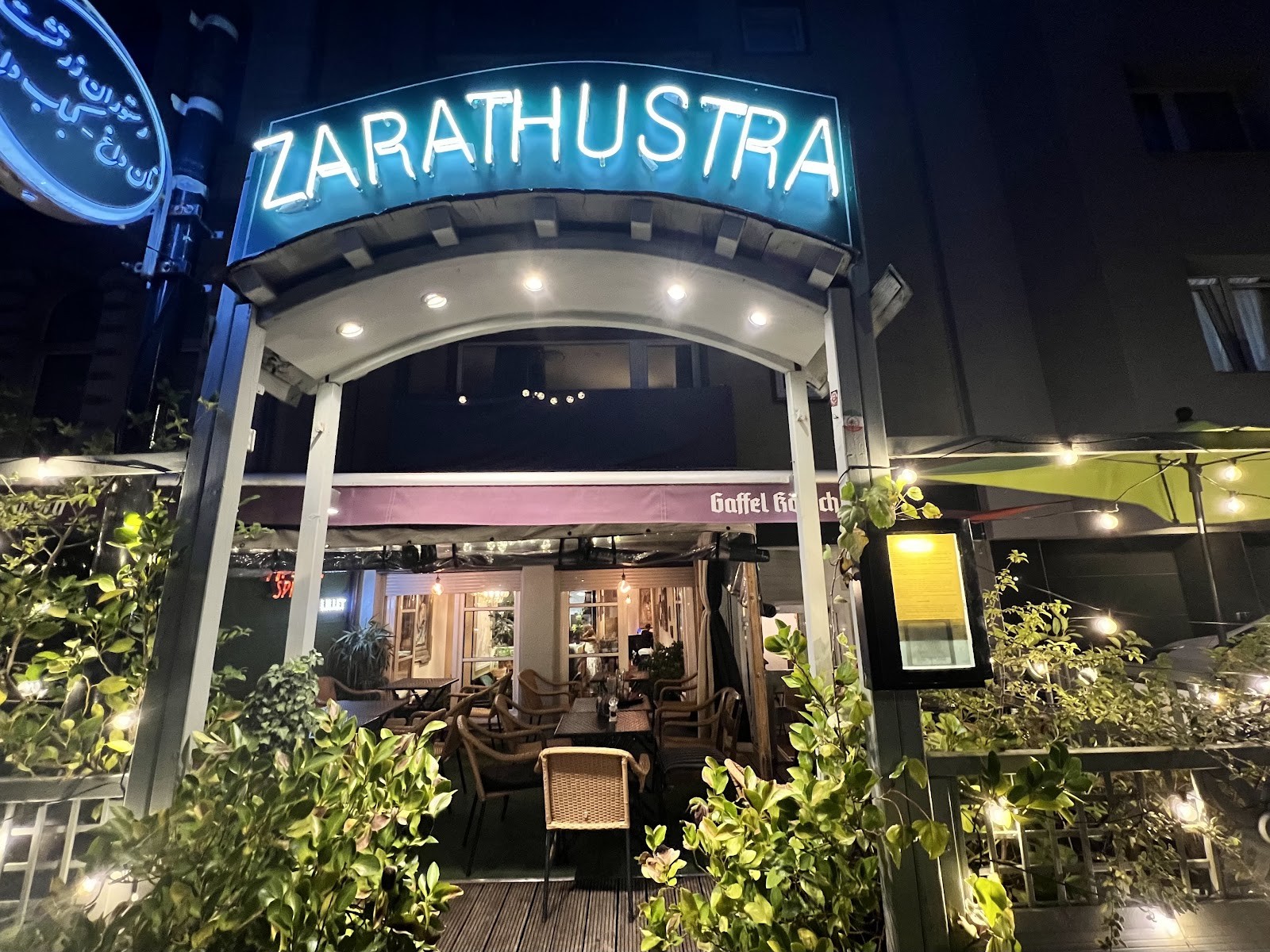 Zarathustra: the place