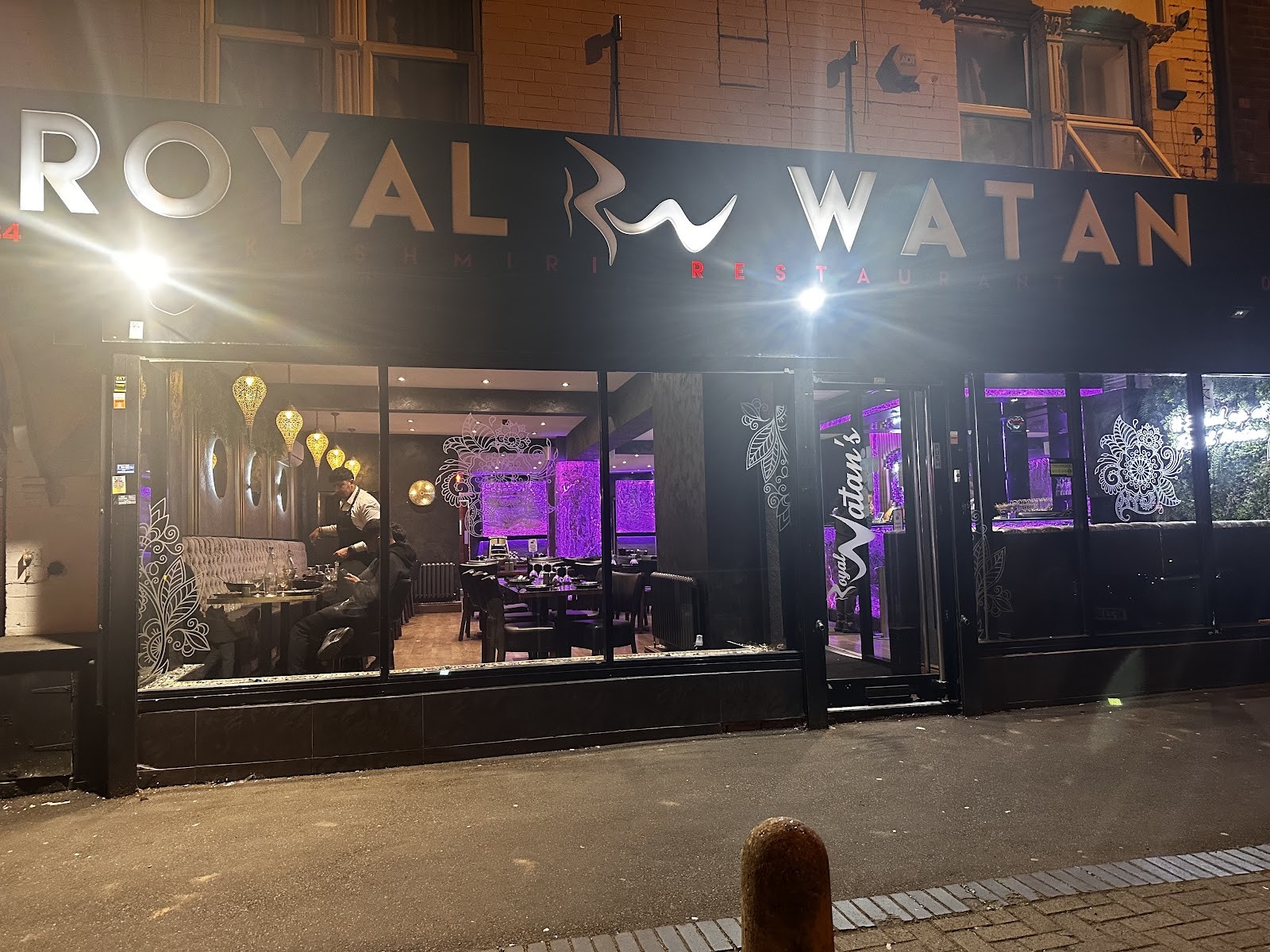 Royal Watan Kashmiri Restaurant - Birmingham Best Balti: the place