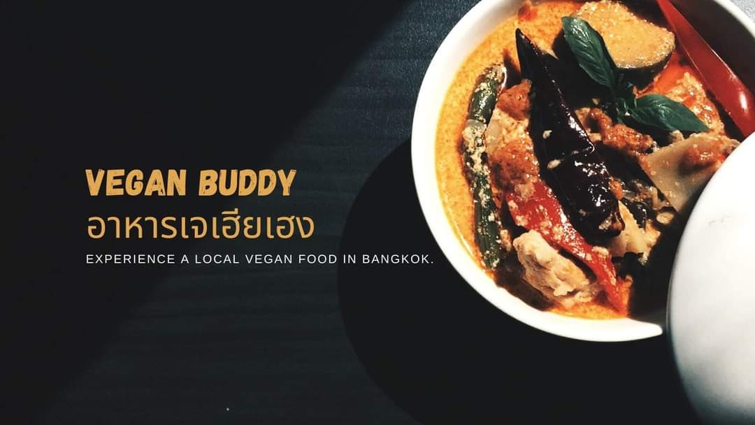 Vegan Buddy: food & drinks