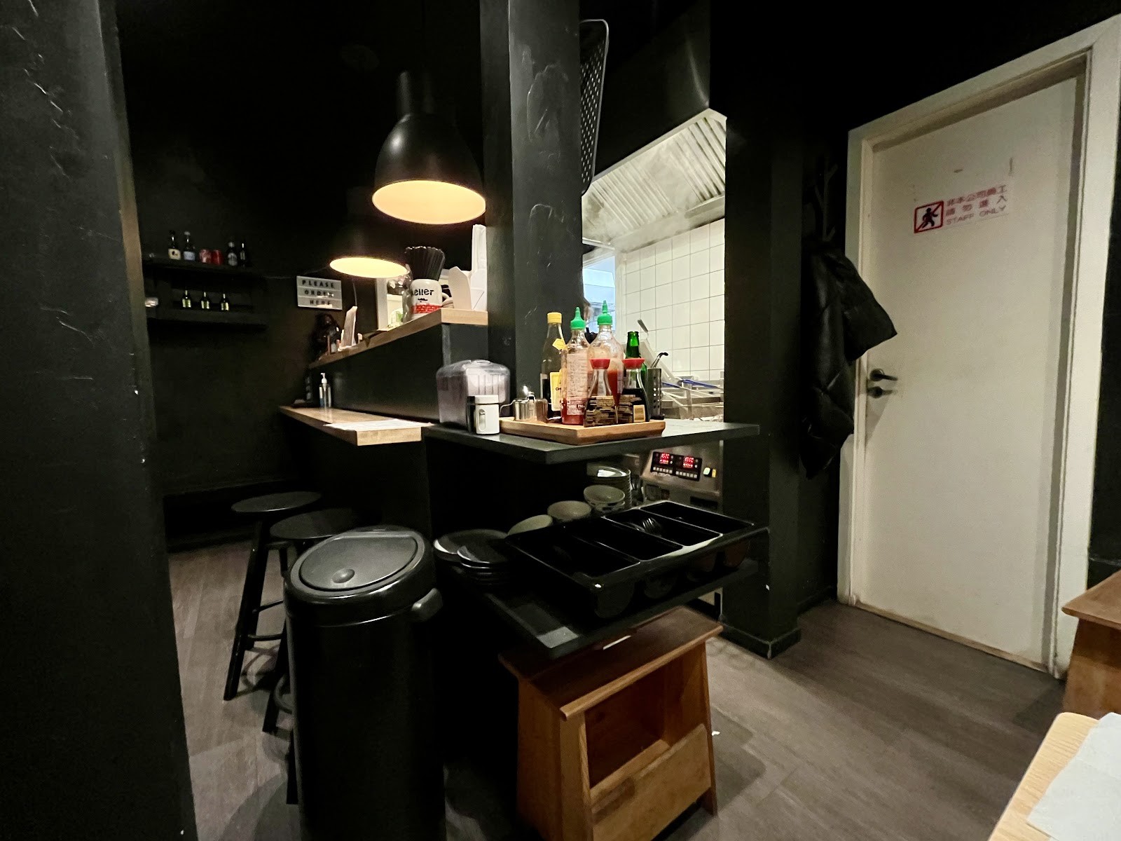 nihao YAO: the place