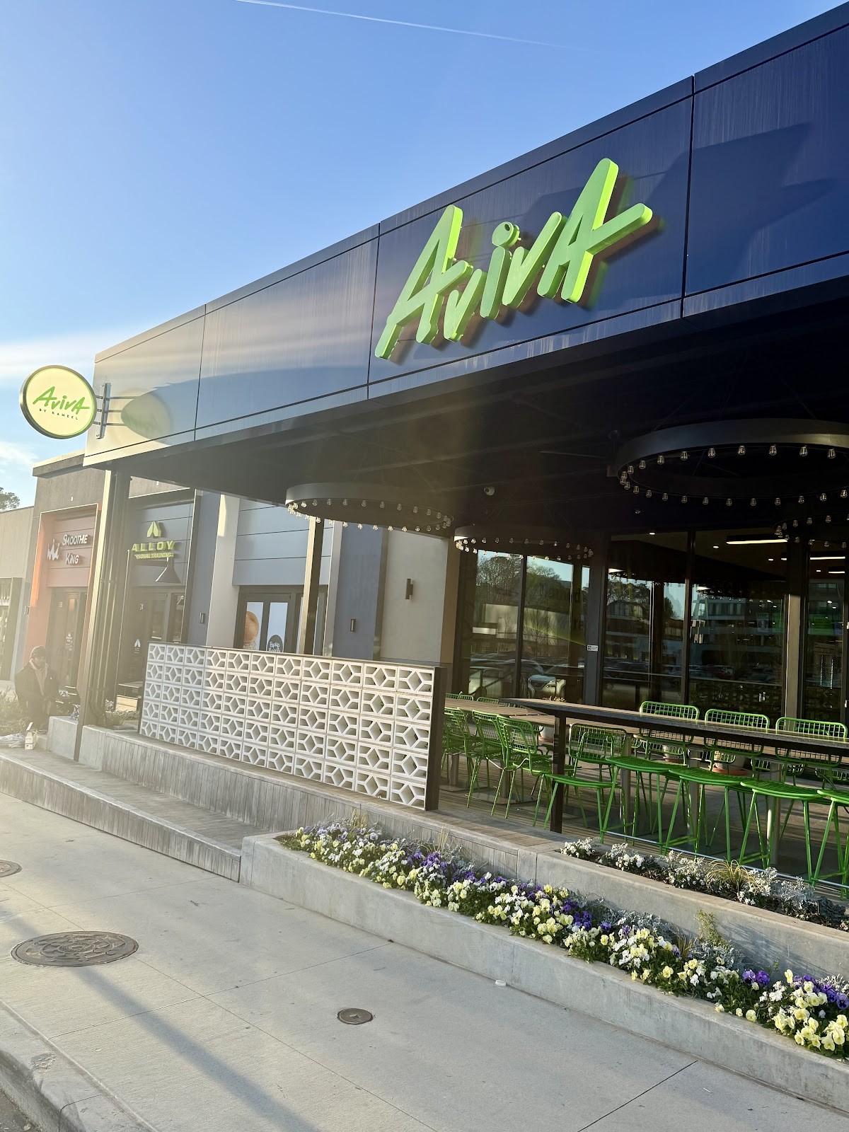 Aviva by Kameel Buckhead: the place