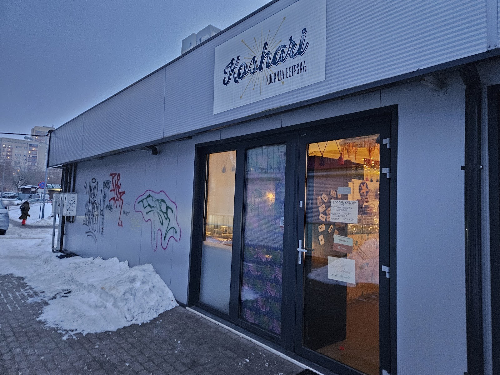 Koshari: the place